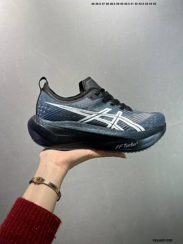 Asics Megablast Lightweight, Breathable, Cushioning, Casual Low-Top Lace-up Runn