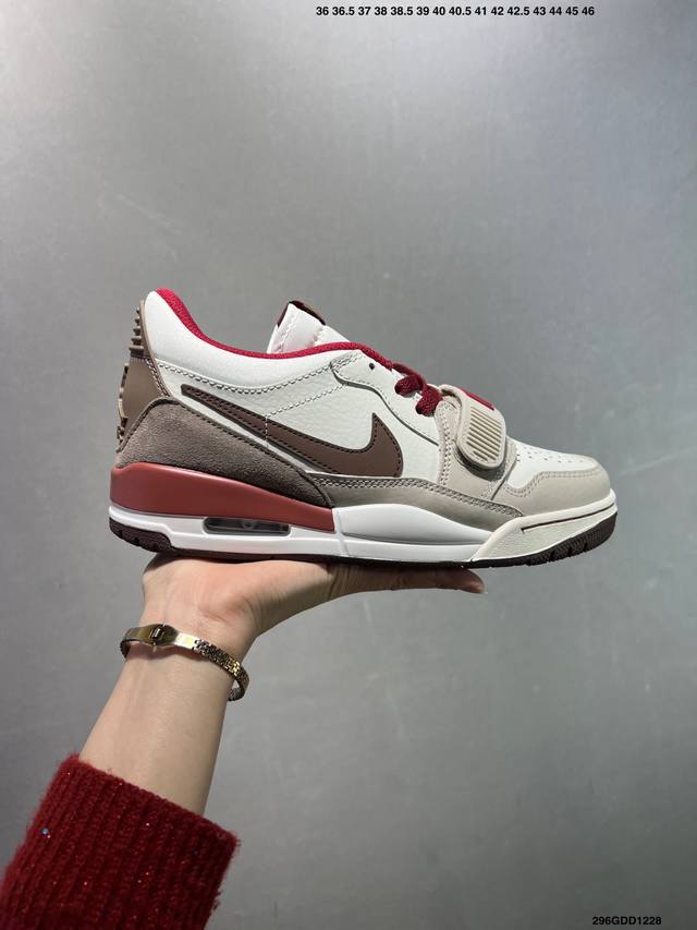 Factory Grade Nike AJ312 Air Jordan Legacy 312 Nrg