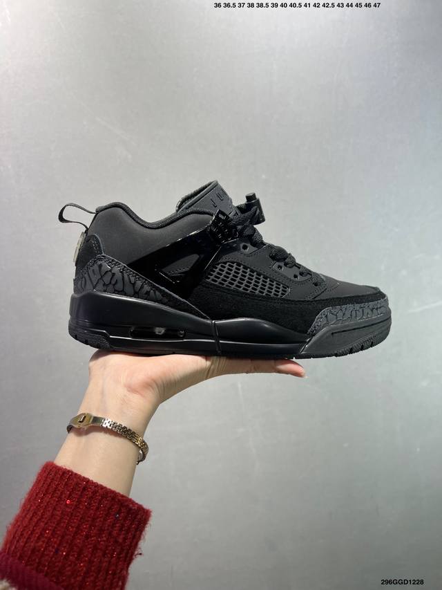 Company Grade Air Jordan Spizike Low