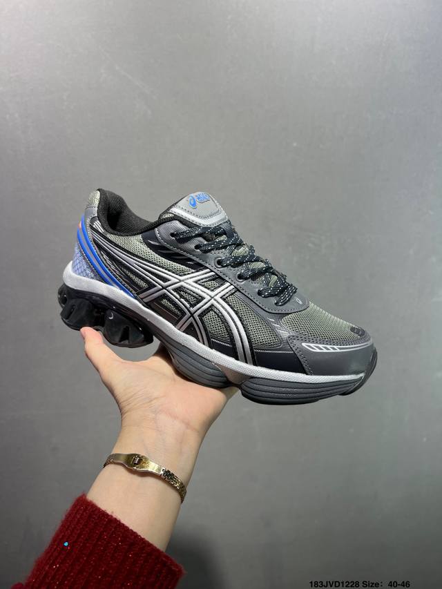 Company Grade Asics Gel-Quantum Kinetic Retro Casual Sneakers, Thick-Soled Plat