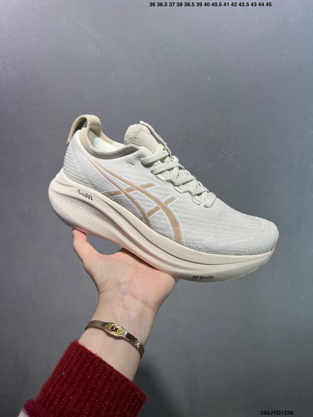 Company-grade Asics Gel-Nimbus 27 stability running shoes. The upper features a