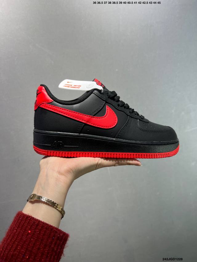 Nike Air Force 1 '07 Low. Authentic Air Force 1 casual sneakers, made with orig