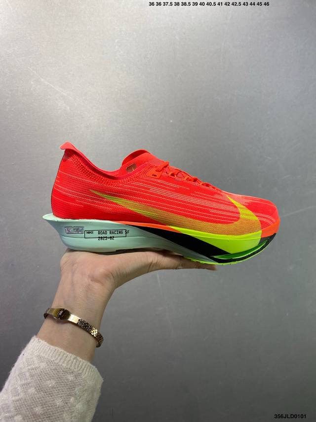 Factory Grade Nike Zoomx Streakfly 2 Low-Top Running Shoes, Ultra-Thin Knit Upp