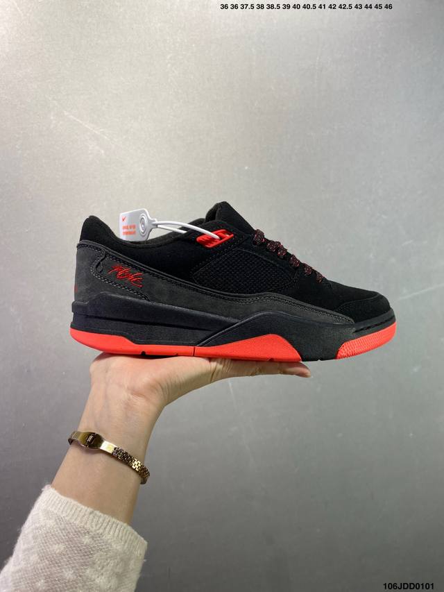 Who Decides War X Nike Jordan Flight Court Ate Low-top Nike Retro Basketball Sho