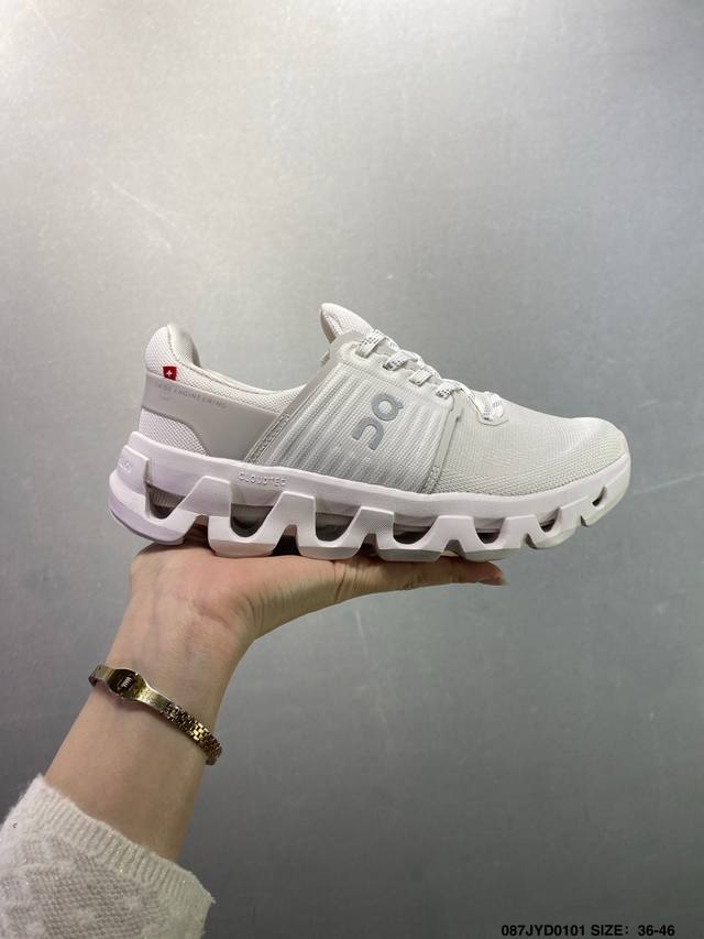 On Cloudswift 4 Ad Soft, Comfortable, Non-slip, Wear-resistant Low-top Casual Ru