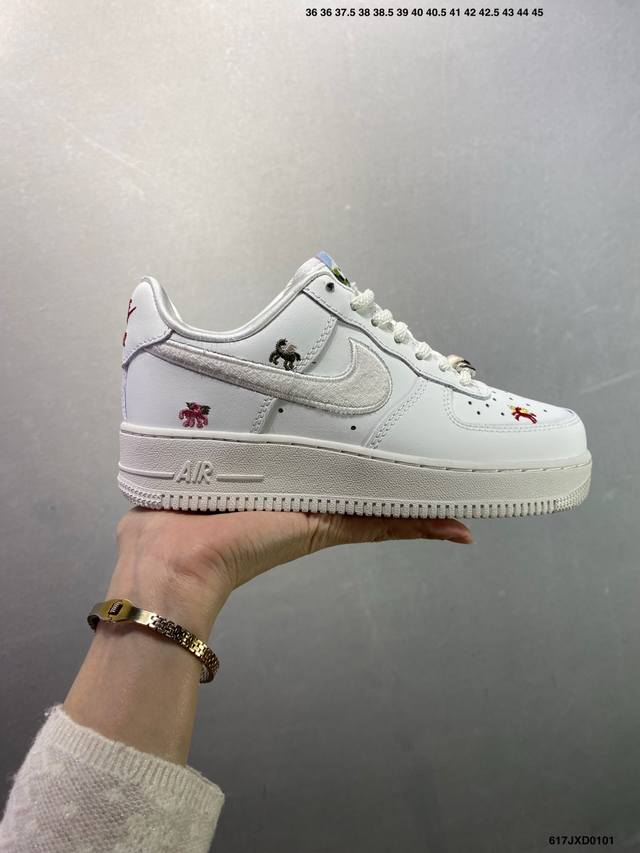 Nike Air Force 1 07 Low Year of the Horse Limited Edition Custom Air Force 1, m
