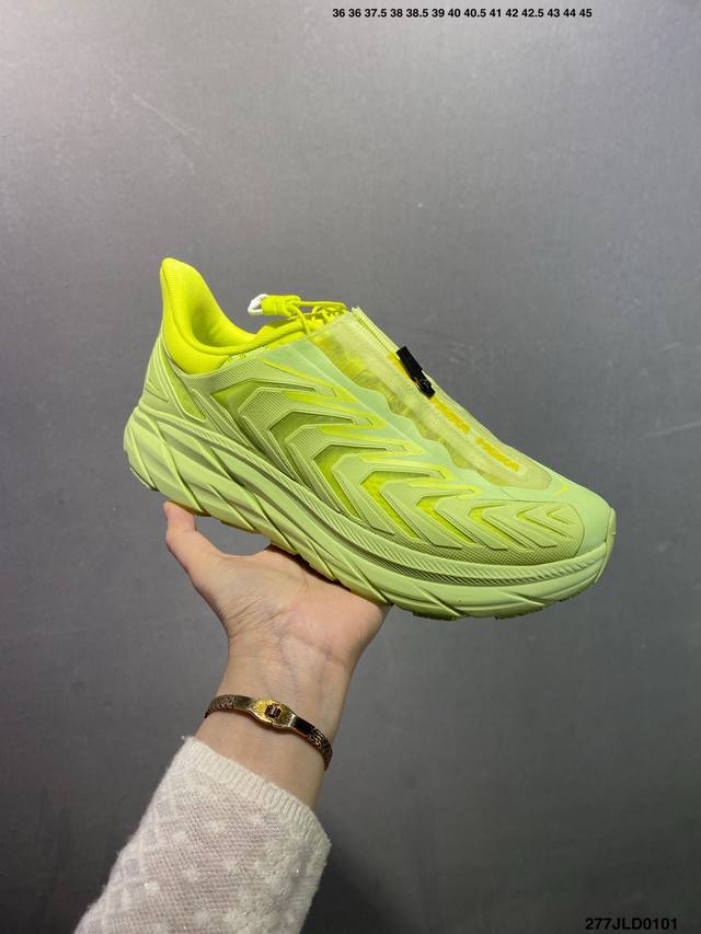 Company Grade Hoka One One Project Transport Comfortable, Non-Slip, Wear-Resist