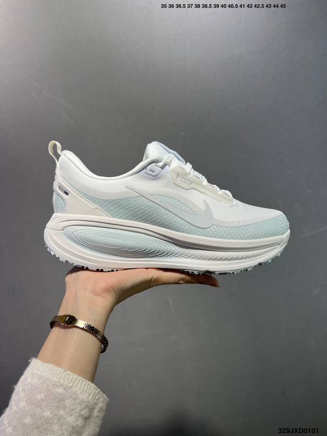 Factory Grade Nike Vomero 18 GTX Lightweight Running Shoes ( ) Top-tier factory