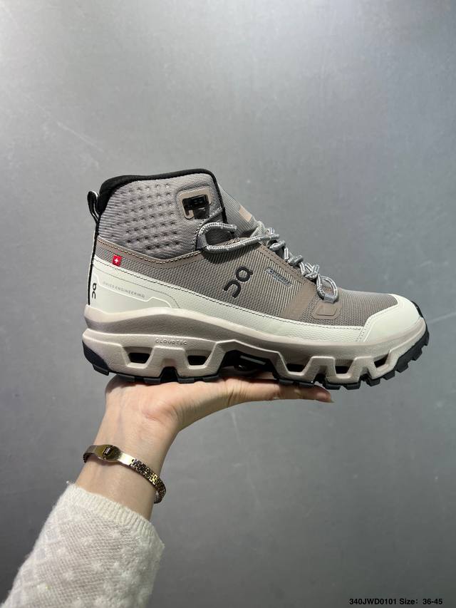 Company-grade On-Run Cloudrock Low Wp soft, comfortable, non-slip, and wear-res