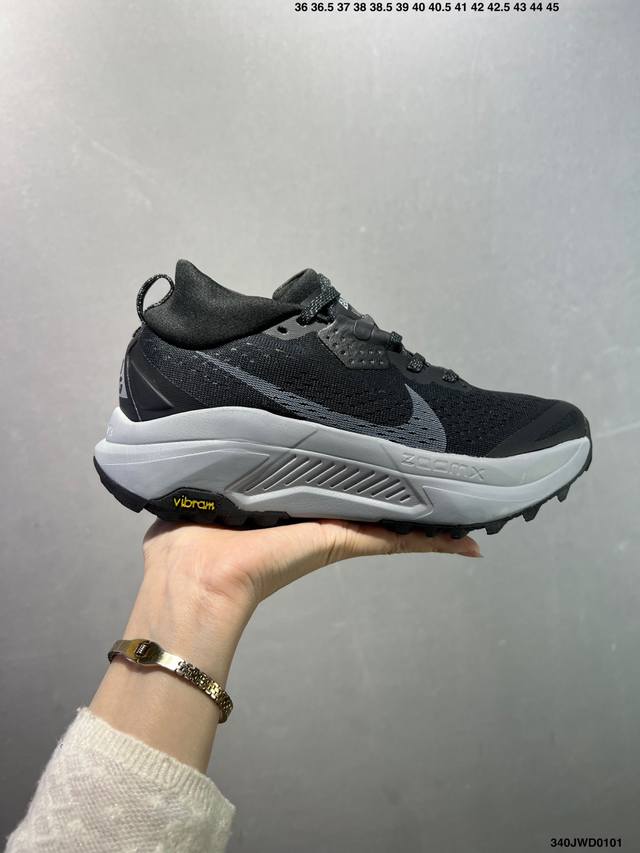 Factory Grade Nike Acg Zegama Trail 2 Sports Outdoor Versatile Fabric Shock Abs