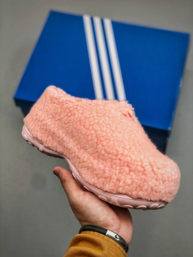 Adidas Originals Adifom Stan Mule Classic Comfortable Casual Shoes Style Code: J