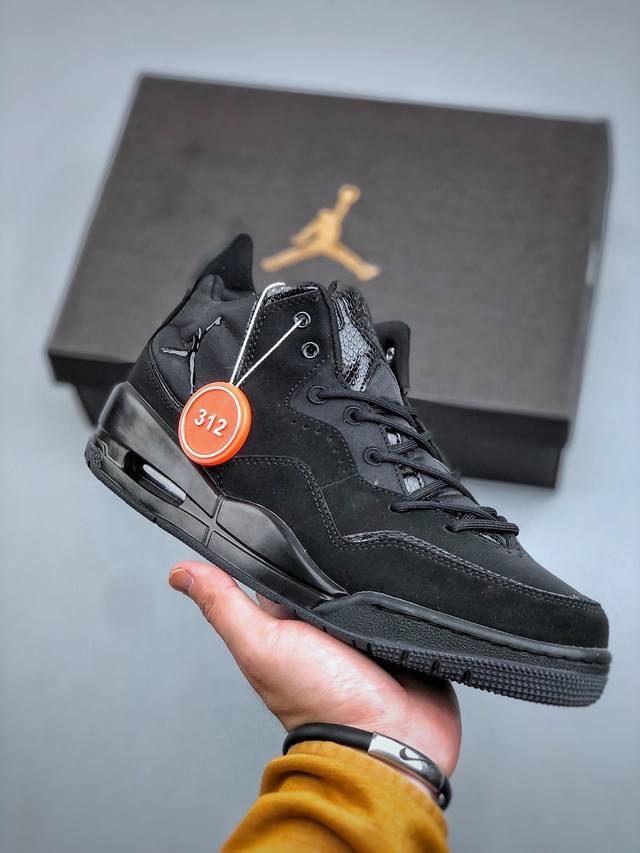 Nike Air Jordan Courtside 23 Concord. This simplified mid-top retro casual bask