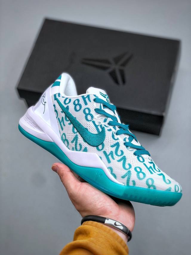 Nike Kobe Viii Protro Professional Basketball Shoes Fq3549 101. Features exclus