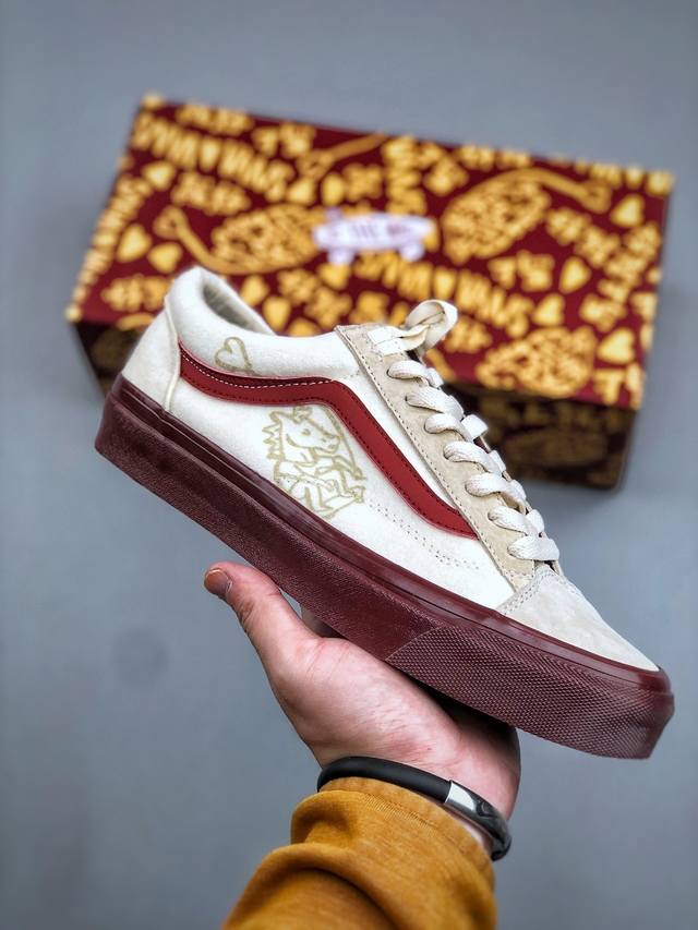 Vans Year of the Horse Bolin Collaboration Lx Old Skool Red and White Low-Top Sn