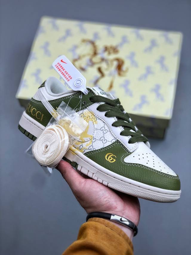 p version, 2026 new limited edition! Nike SB Dunk Low "Year of the Horse Limited