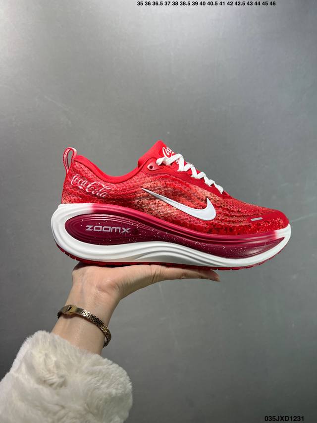 Factory Grade Nike Vomero Plus Comfortable Shock-Absorbing Anti-Slip Low-Top Ru