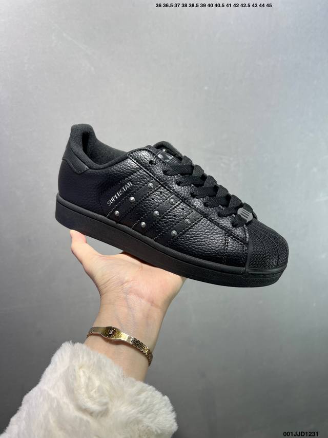 Adidas Originals Superstar II Comfortable, Versatile, Stylish, Trendy Shell Toe