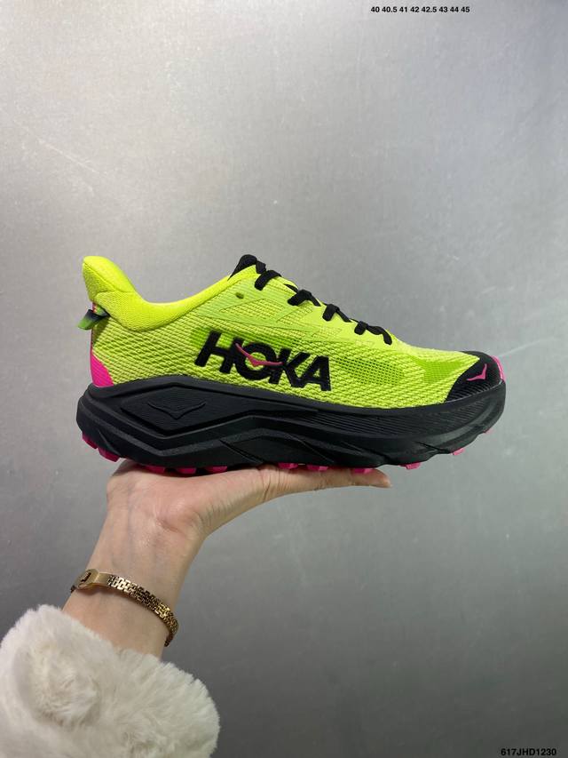 Hoka Challenger 8 Sport Balance Lightweight Lace-up Shock Absorbent Anti-slip We
