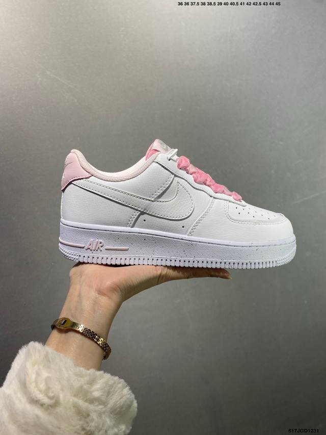 Nike Air Force 1 Low, White/Dark Brown, made with original last and cardboard,