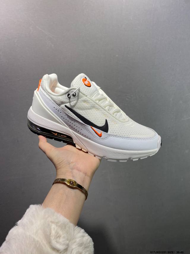 Factory Grade Nike Air Max Pulse Versatile Item Half-Length Air Cushioning Runn