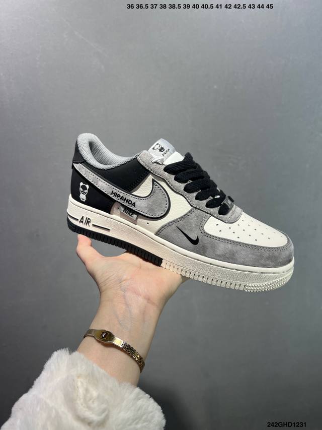 Company Grade NK Air Force 1