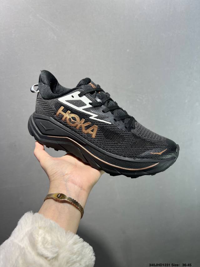 Hoka Challenger 8 Sport Balance Lightweight Lace-up Shock Absorbent Anti-slip We