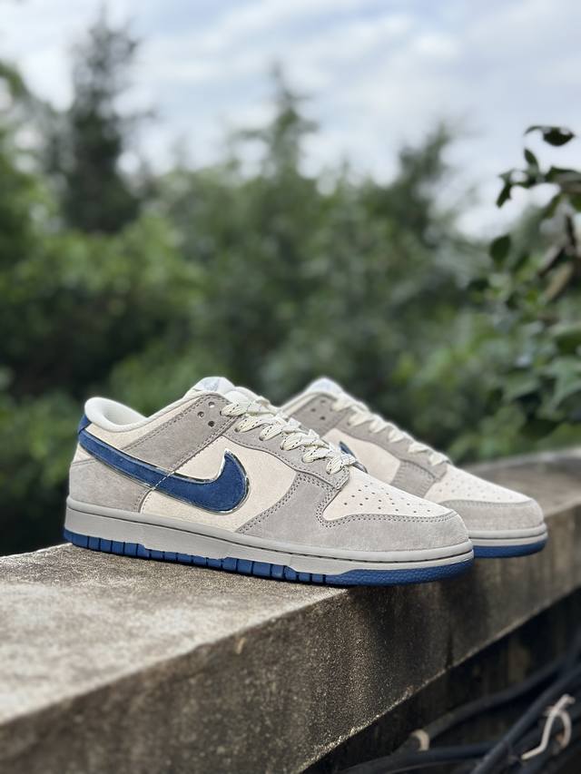 Special Offer, Original Price 390 Version Creative Custom Collaboration Steampun