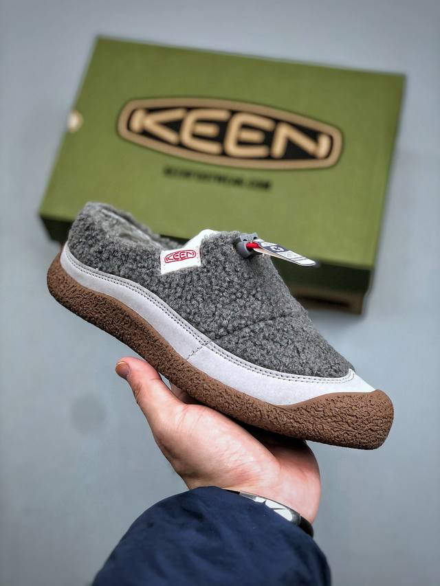 Highly Recommended Original Quality from Zhongshan: Keen Howser 3 Slide Shoes -