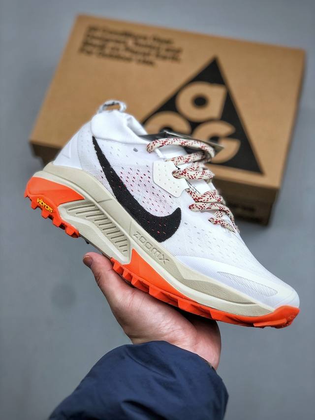 Nike Acg Zegama Trail Trail Running Shoes - Balancing a swift look with a stabl