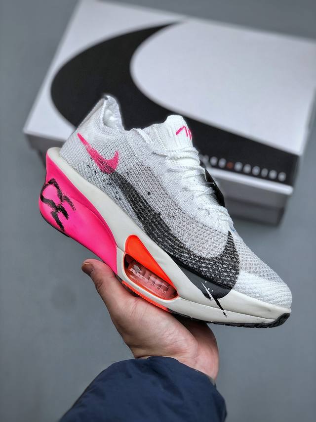 Air Zoom Alphafly Next 3rd Generation Series Marathon Lightweight Supercar Racin