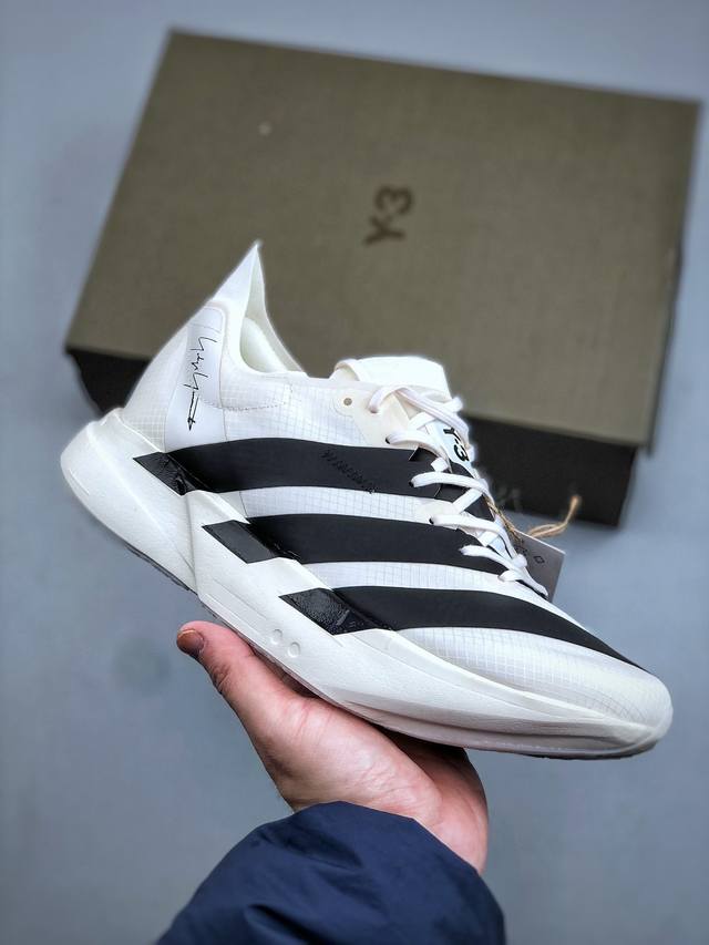 Adidas Y-3 Adios Pro 4M Marathon Flywire Jacquard Lightweight Breathable Casual