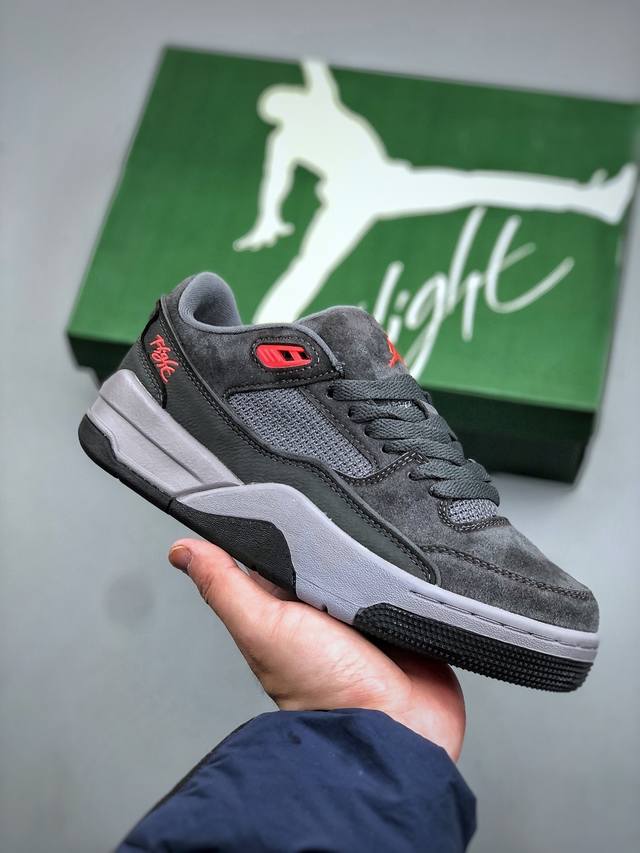 Nike Jordan Flight Court Sp, featuring a non-slip, durable, low-top Nike retro