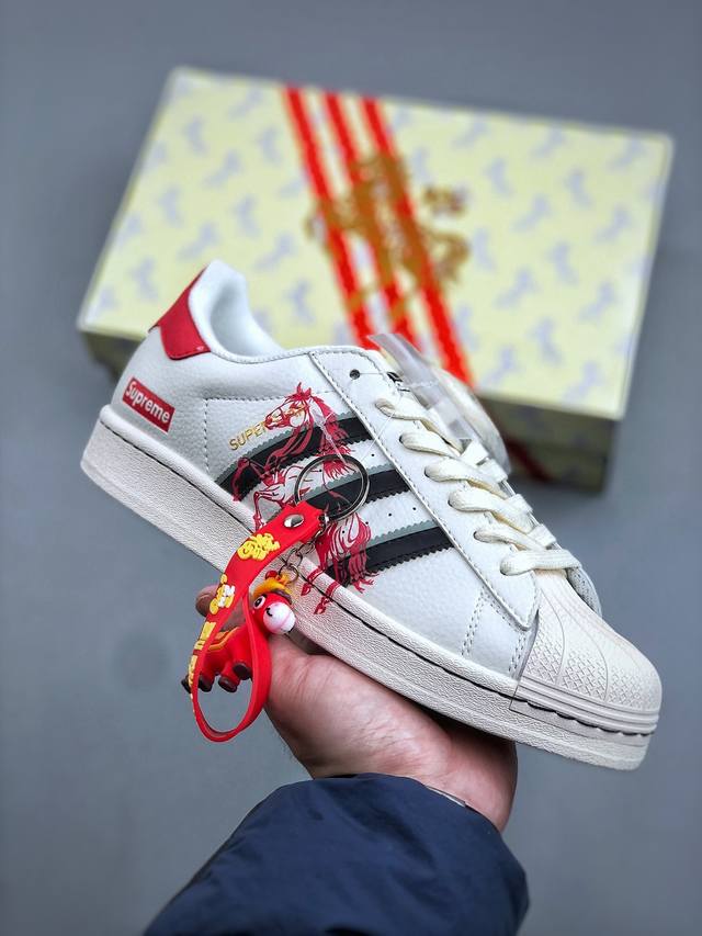 p version 2026 new limited release Ad Superstar custom colorway Trefoil low-top