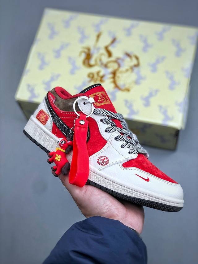 Xc version Nike SB Dunk Low Supreme collaboration Year of the Horse limited edit