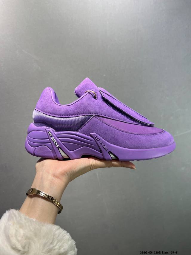 Company Grade Raf Simons Cylon-21 "Bubble" Avant-garde Retro Low-top Casual Sho