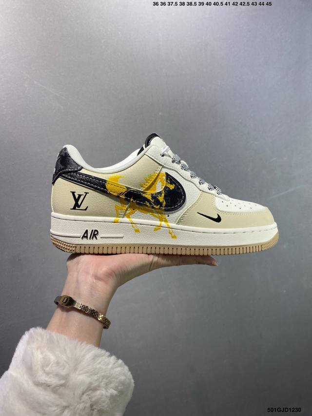 Company Grade NK Air Force 1