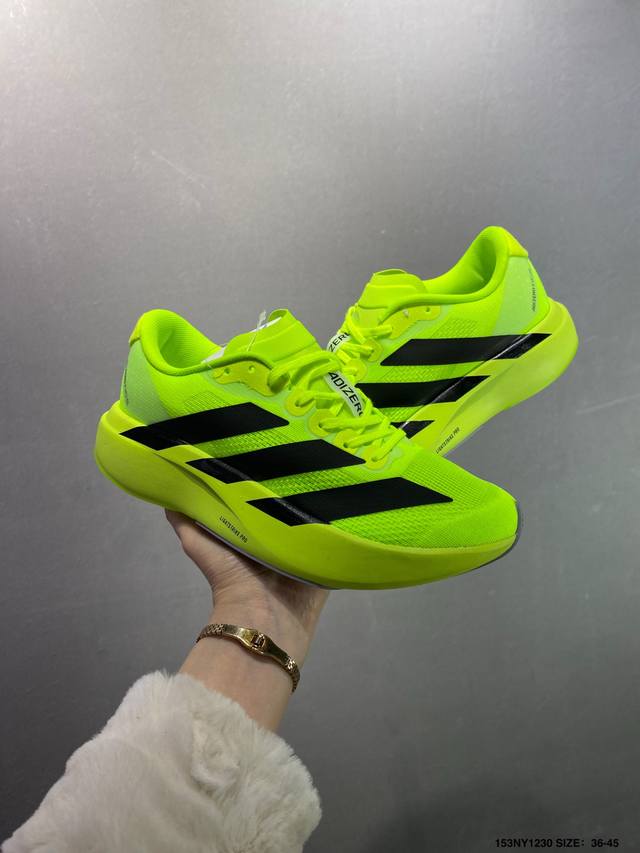 Adidas Adizero Evo Sl Js4487 Adidas Ultralight Breathable Cushioning Running Sho