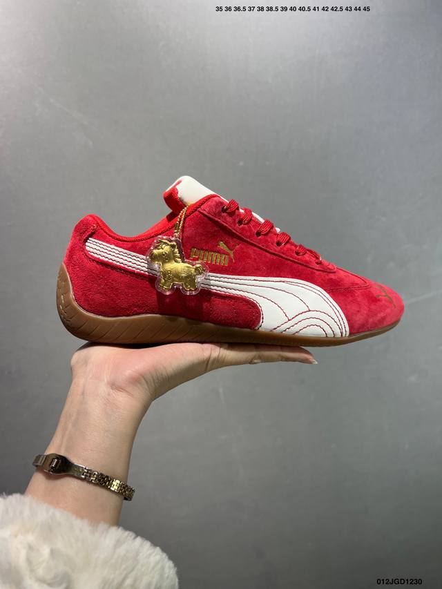 Puma Speedcat Og+ Sparco anti-slip and wear-resistant pad. Supports side-steppi