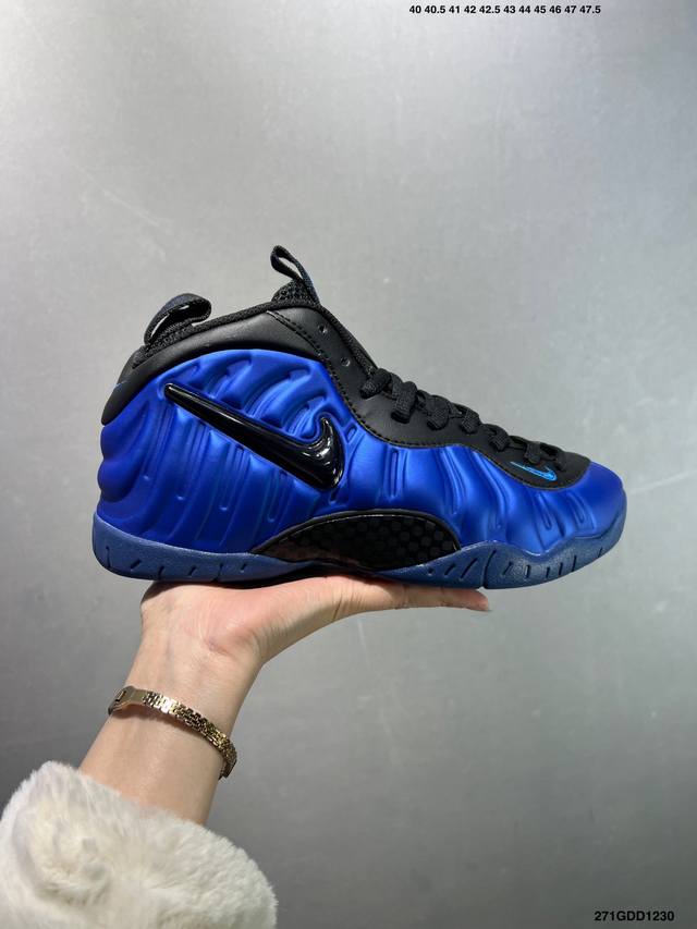 Company Grade Nike Air Foamposite One Mid-Top Retro Basketball Shoes. Features