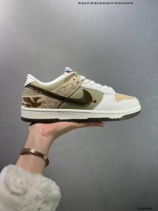 Factory Grade Nike Dunk Low Retro Year of the Horse Limited Edition Low-top Cas