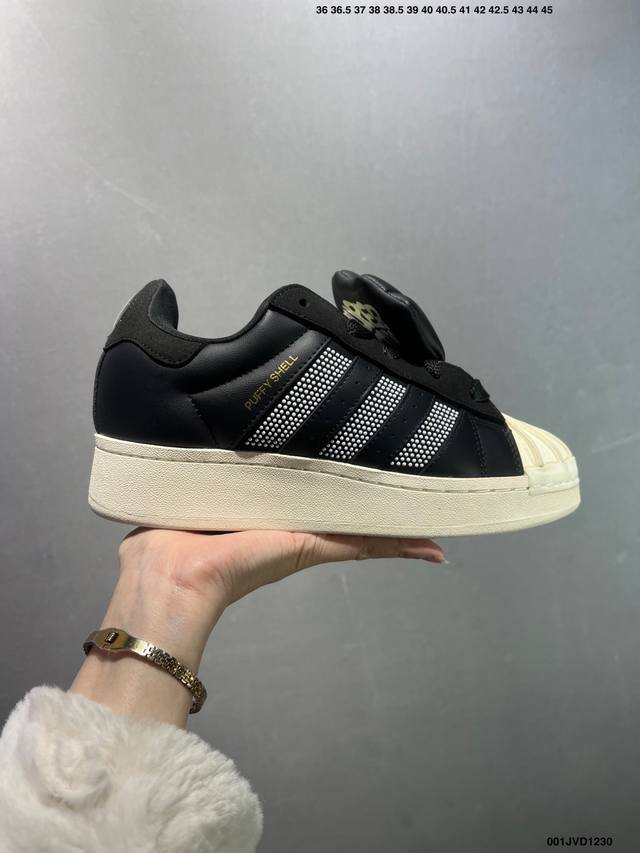 Company Grade Gali X Adidas Originals Superstar Puffy Shell Adidas Shell Toe Fa