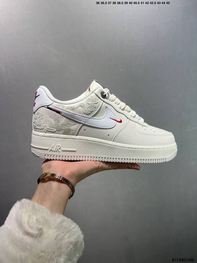 Nike Air Force 1 07 Low Year of the Horse Limited Edition Custom Air Force 1, m