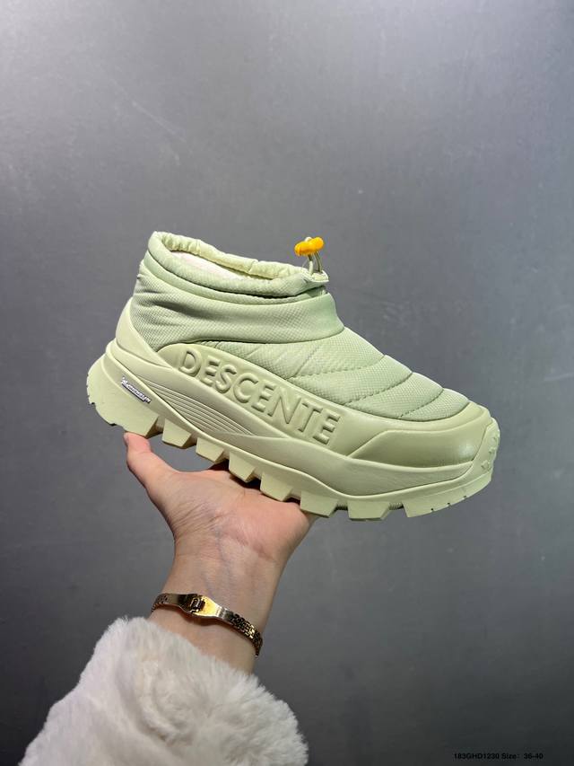 Company Grade Descente Edge Court Retro Lightweight Durable Low-Top Casual Shoe