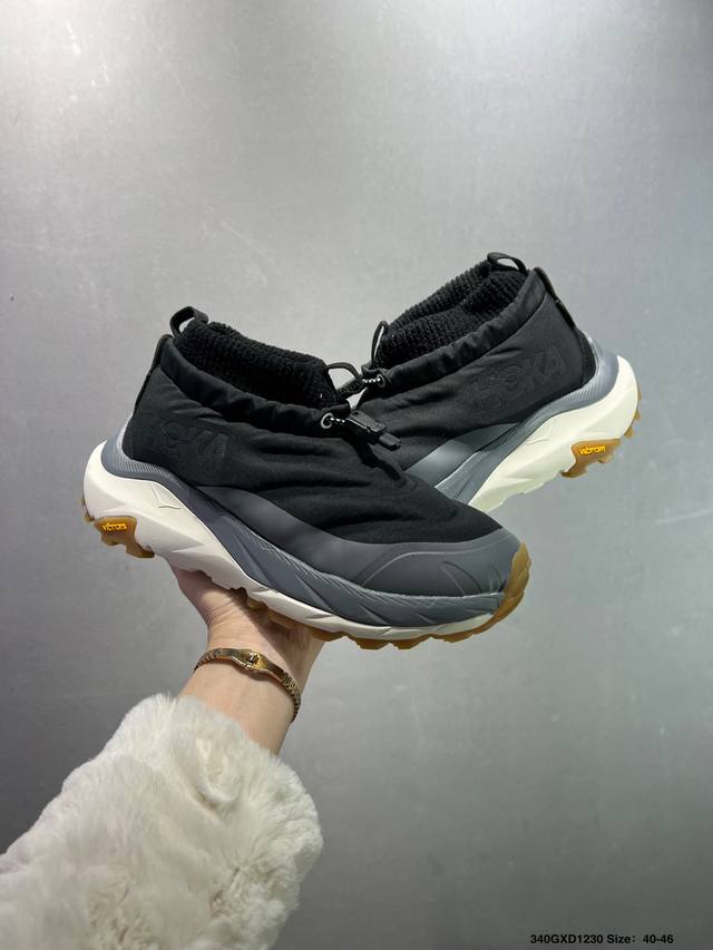 Company Grade Hoka One One Kaha 2 Frost Moc Gtx Comfortable, Durable, Slip-Resi