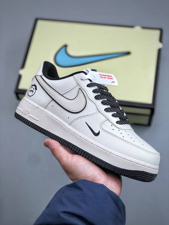 Discount Nike Air Force 1 '07 Low Collaboration Low-Top Casual Sneakers Gx3178