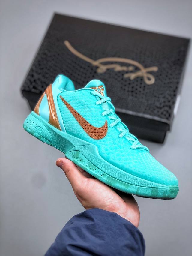 Star version Nk Zoom Kobe 6 protro Kobe VI Liberty Statue Green Gold Lo5774-300