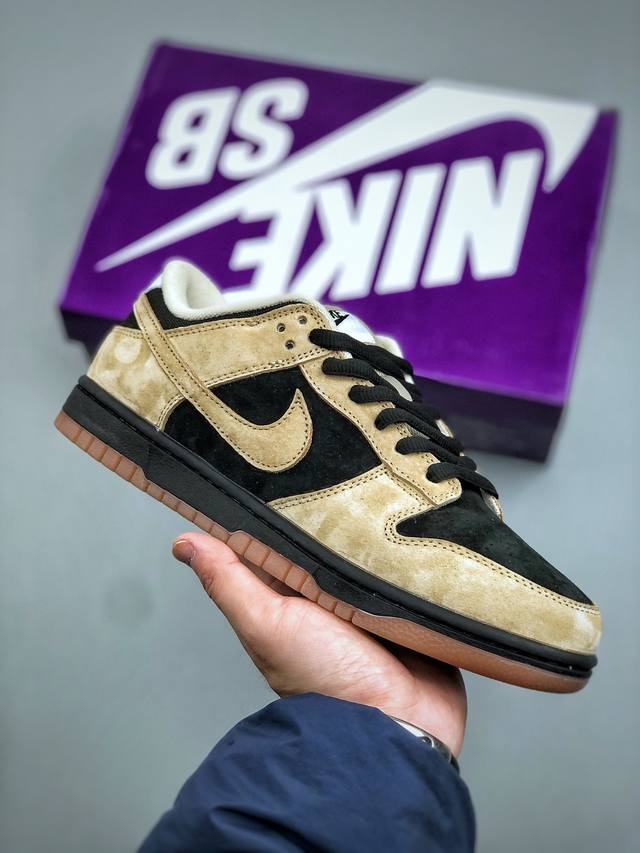 Yc version Nike SB Dunk Low "Grey Black Raw Rubber" Low-top Casual Sneakers Hj03