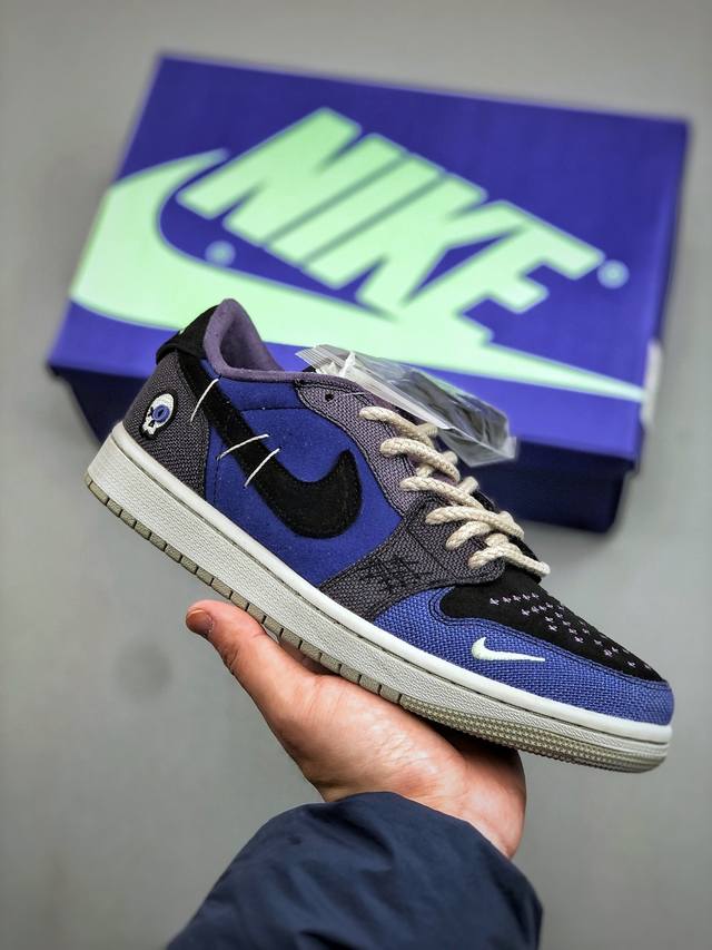 Air Jordan 1 Low