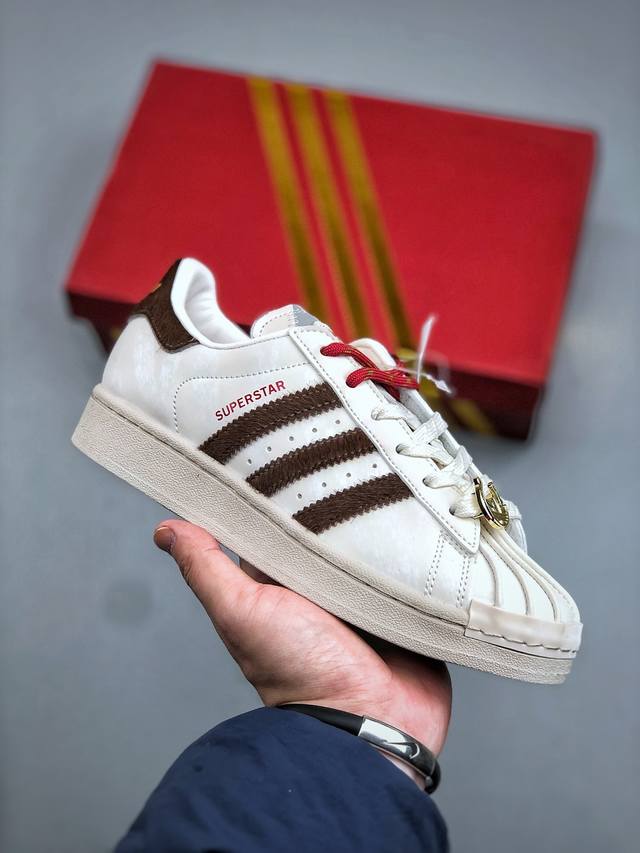 Adidas Originals Superstar Year of the Horse Limited Edition Custom Shell Toe Ca