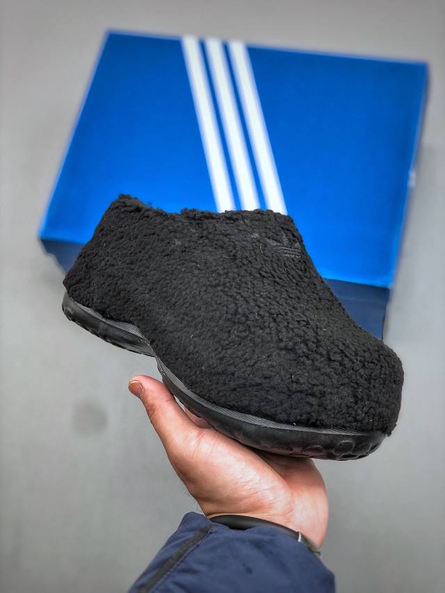 Adidas Originals Adifom Stan Mule Classic Comfortable Casual Shoes Product Code: